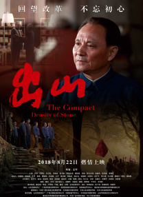 成人亚洲天堂